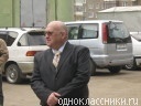 Александр Герсонский