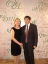 айман ишанбеков