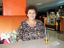 Аватар роза габдурахма