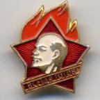 Аватар ALEX_36