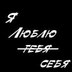 Аватар Юленька С