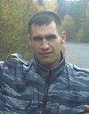 Аватар ((( алеkсандр )