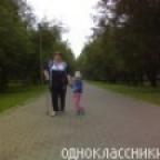 Аватар татьяна крючкова
