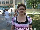 Людмила Соколова ( Карпова )