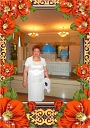 Аватар Райхана Темербе
