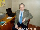 Аватар Борис Гловински