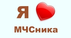 NaТаточка