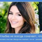 Аватар Тигруля