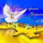 Аватар znaki