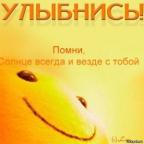 Аватар Dilor