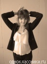 Елена Белянина
