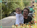Аватар Ольга Захарова(