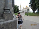 Вера Артеменко(