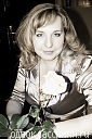 Татьяна Матвиенко