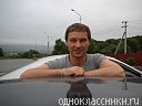 Аватар Павел Гриненко