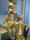 Аватар Седа Мержоева (