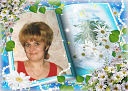 Аватар Елена Струихина
