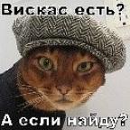 Аватар mehelina