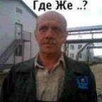 Аватар Николай Григорь