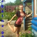 Аватар Unusual