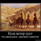 Аватар Виктор Ветров