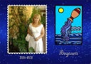 Нурие Иззетова
