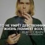 Аватар Артур Бельятдин