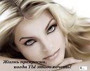 Аватар Валерия Кочерги