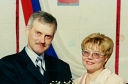 Аватар Марина Рязанцев