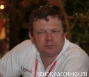 Сергей Литвинов