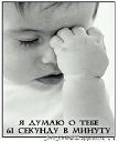 САХЗАНИ ДЕРКАШ