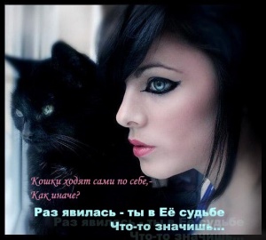 Аватар MARISOBEL