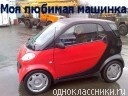 Аватар Анна Борисова00