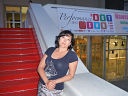 Аватар Аксана Рогожник
