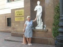 галина седова