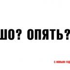 Аватар Дим