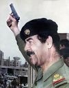 إسماعيل ابن إسر