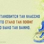 Аватар Freedе
