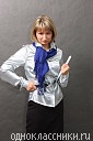 Аватар Римма Буракова 