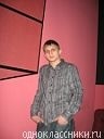 Игорь Органов