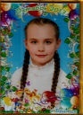 Ангелина ✿ܓ