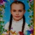 Аватар Ангелина ✿ܓ