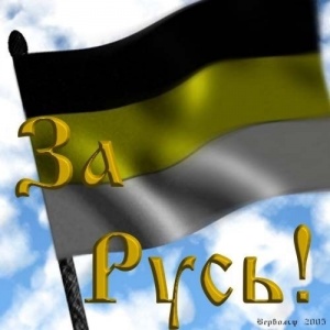 Максим Владимир