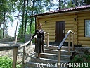 Лариса Абрамова