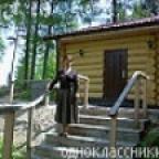 Аватар Лариса Абрамова