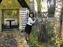 Галина V