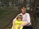 Аватар Майя Шастун-Мир