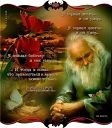 Аватар Борис Васильеви