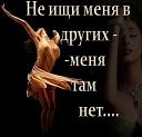 슛 λюδяωαя Δöжğь