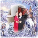 Наталия Юрина (